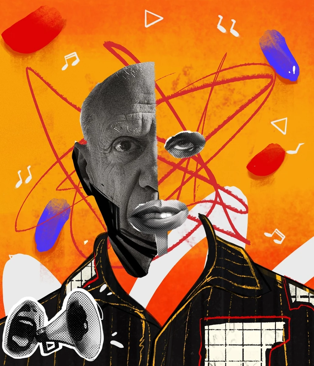 Colorful abstract Uncoded character